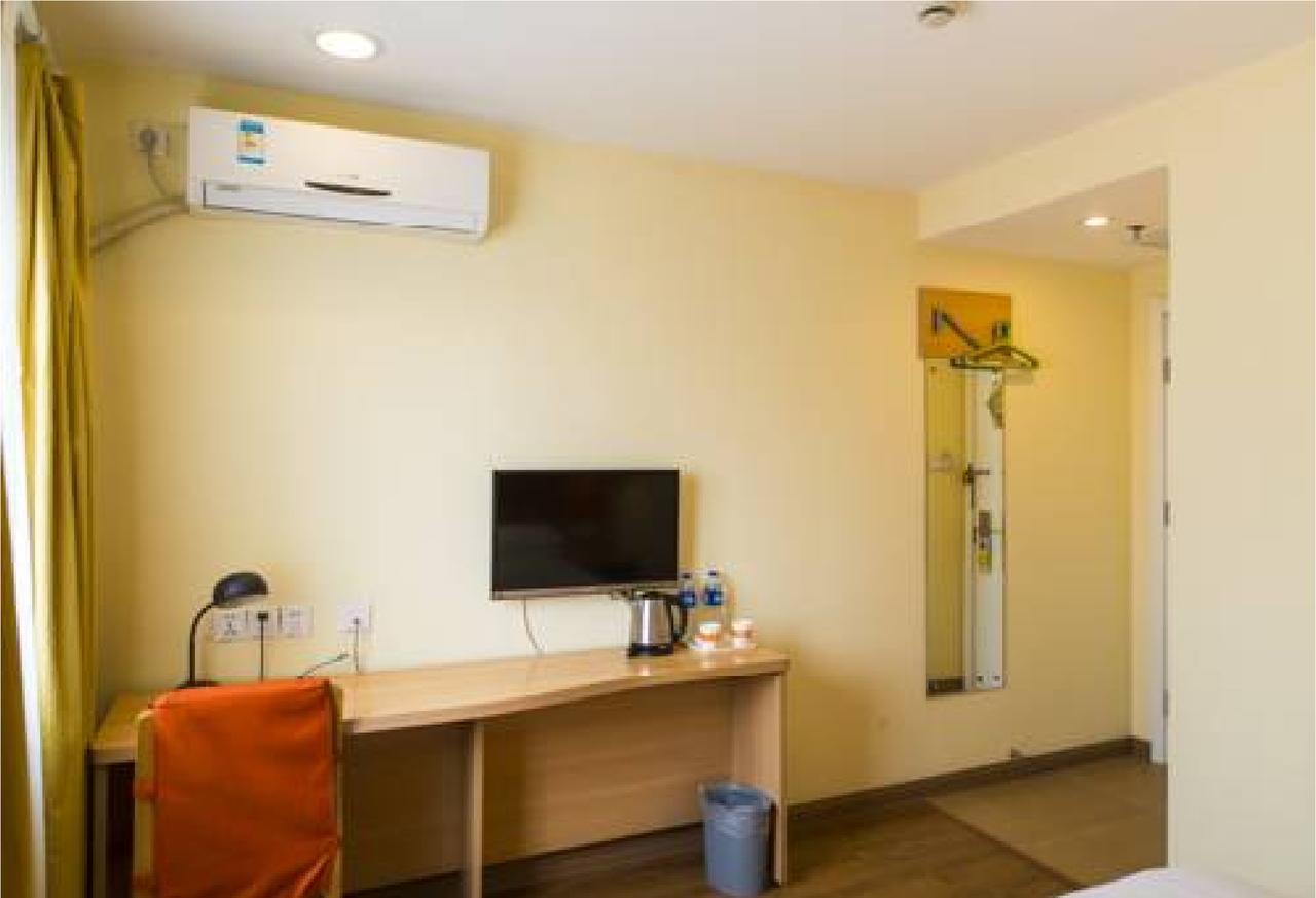 Home Inn Guangzhou Zhujiang New City Exteriör bild