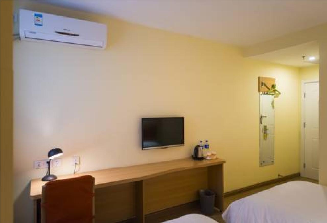 Home Inn Guangzhou Zhujiang New City Exteriör bild
