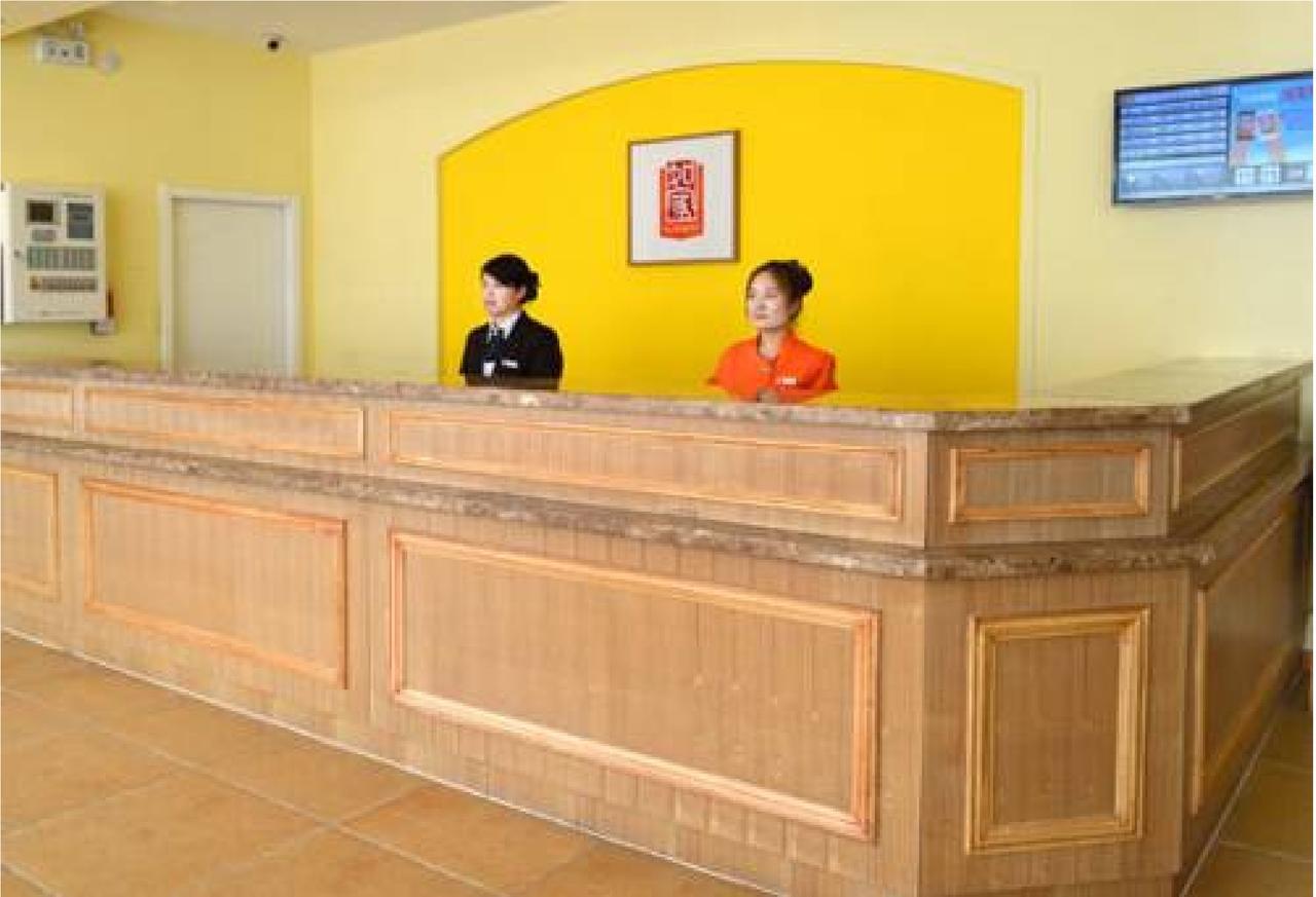 Home Inn Guangzhou Zhujiang New City Exteriör bild