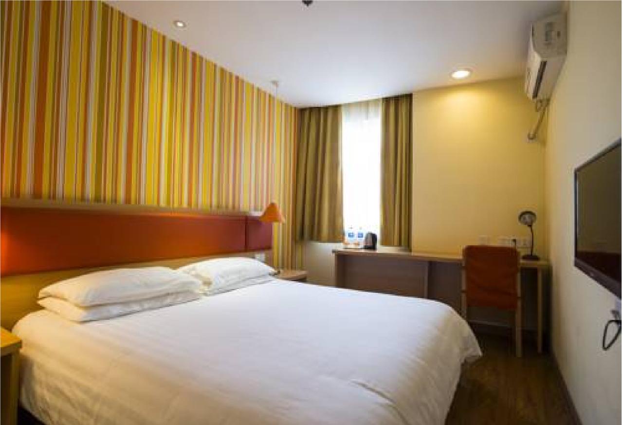 Home Inn Guangzhou Zhujiang New City Exteriör bild