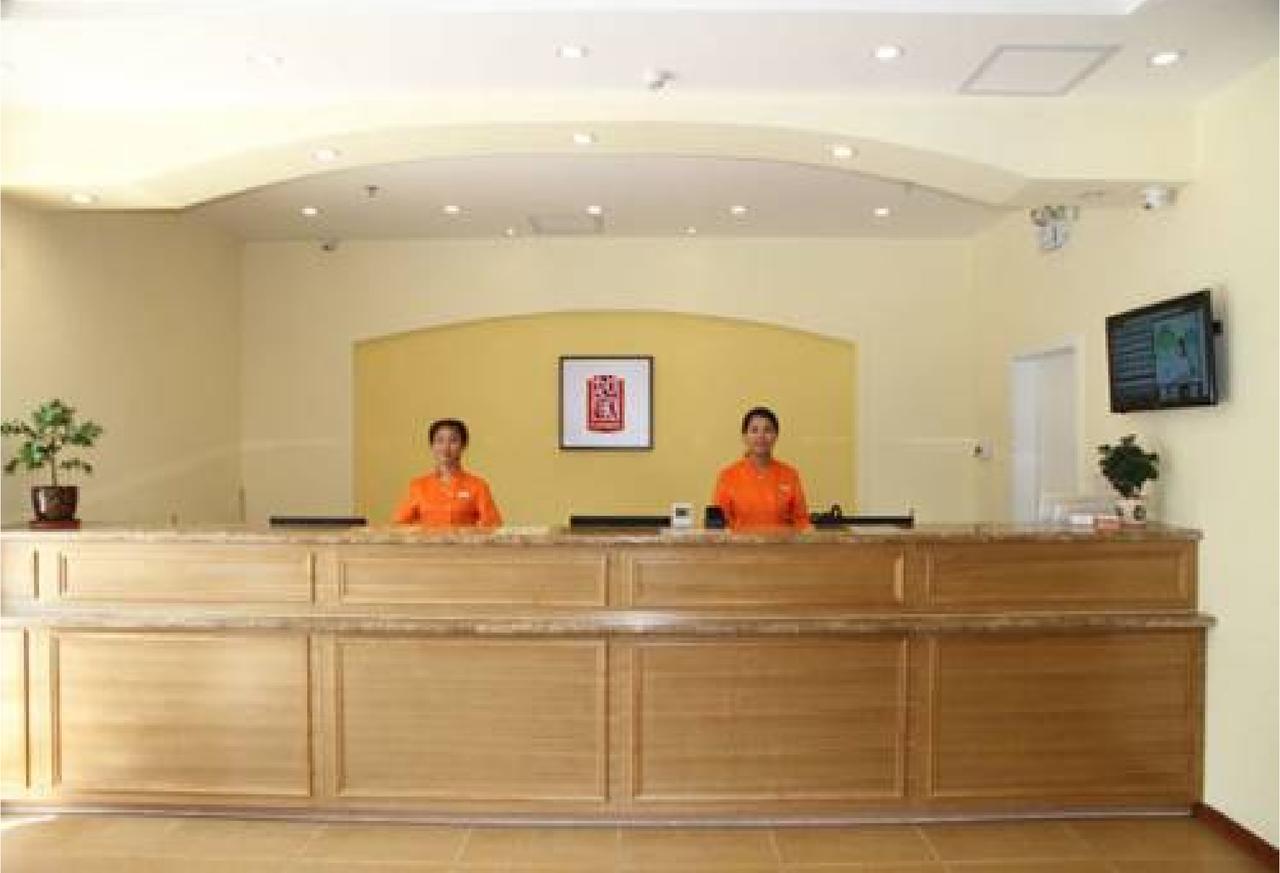 Home Inn Guangzhou Zhujiang New City Exteriör bild