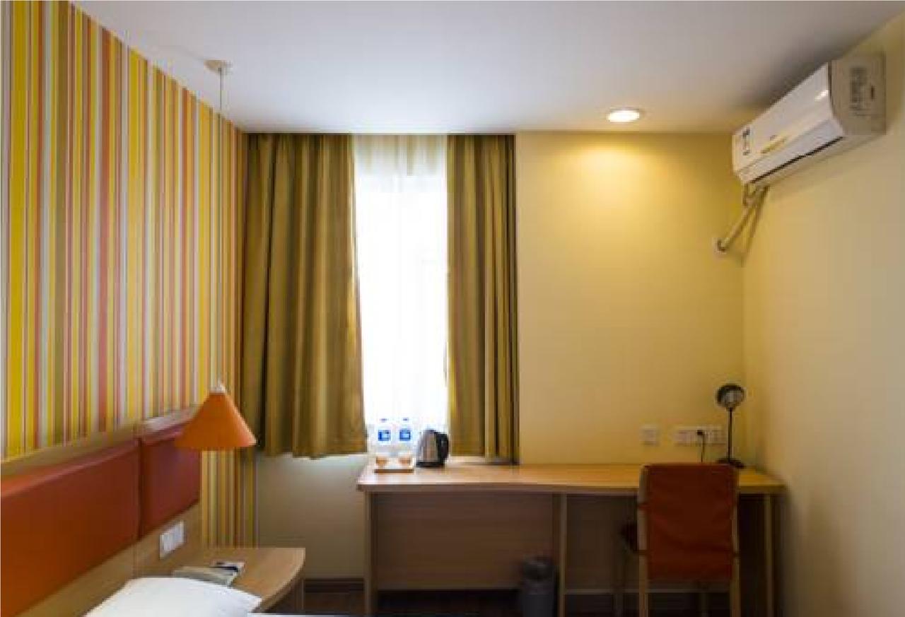 Home Inn Guangzhou Zhujiang New City Exteriör bild