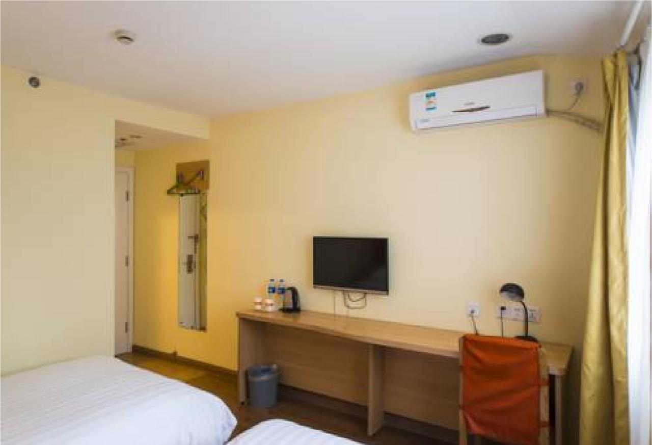 Home Inn Guangzhou Zhujiang New City Exteriör bild